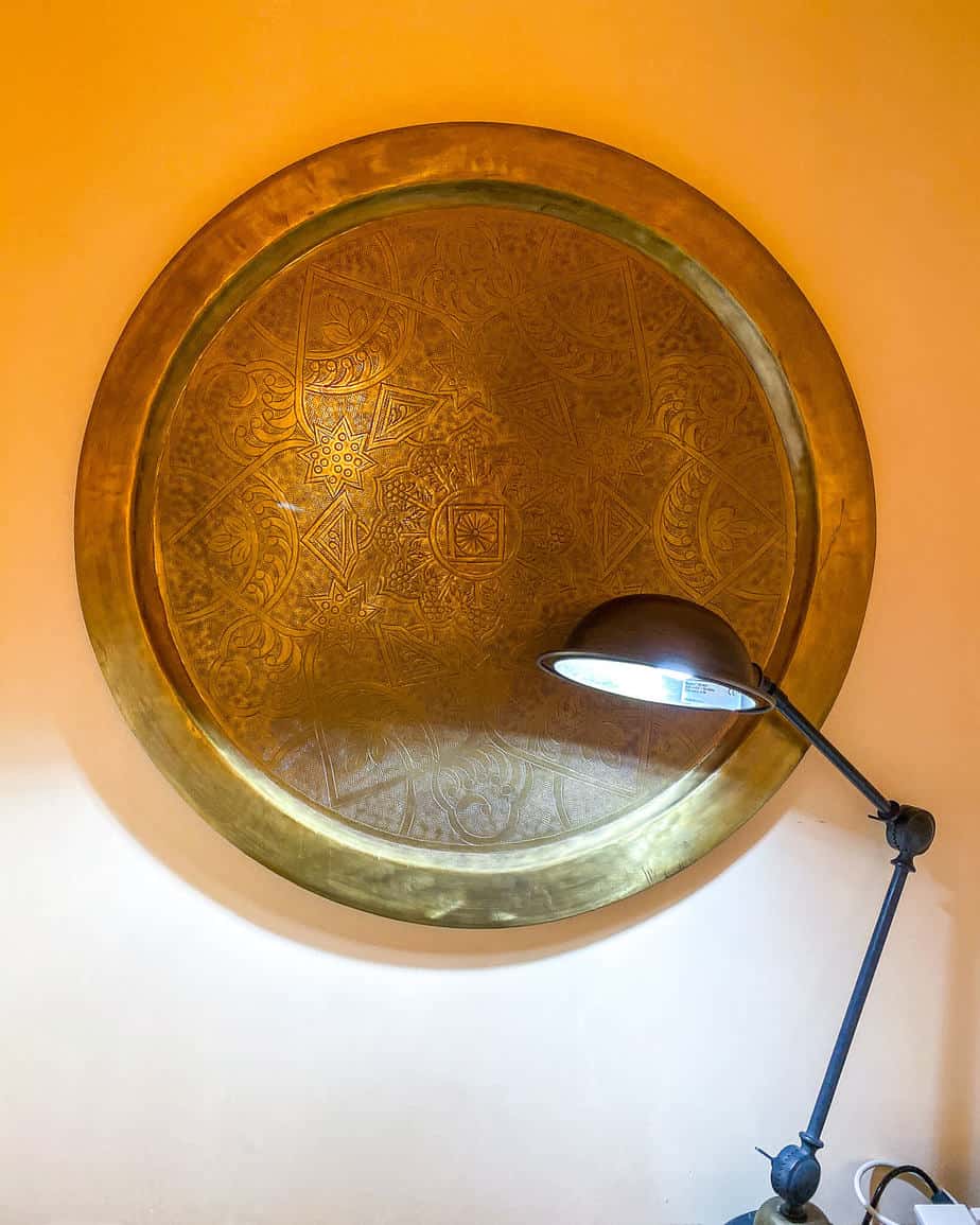 al wathba decor