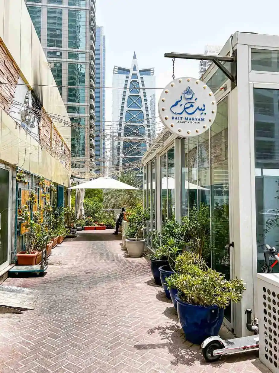 Bait Maryam Entrance Jumeirah Lake Towers Cluster D
