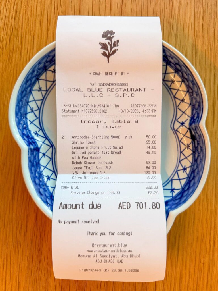 Receipt from Blue restaurant, Mamsha Al Saadiyat, for lunch for one, totalling AED 701.80 including service